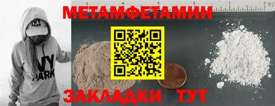 экстази Донской