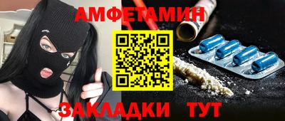 apvp Донецк
