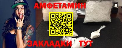 экстази Донской