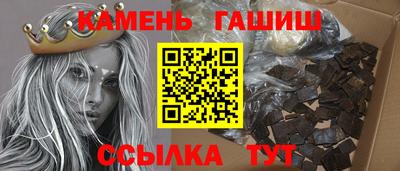 кокаин Абакан