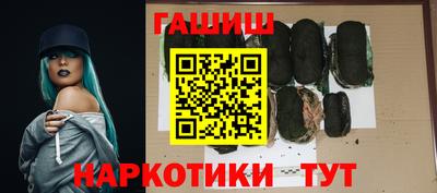 apvp Донецк