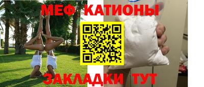 прущие грибы Азнакаево