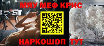 экстази Донской