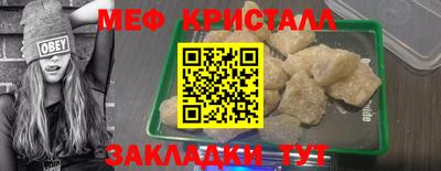экстази Донской