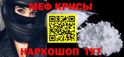 apvp Донецк