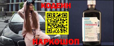 apvp Донецк