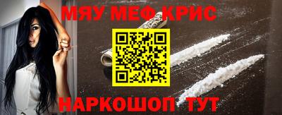 прущие грибы Азнакаево