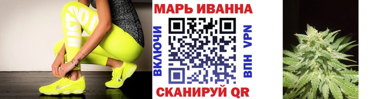 Марихуана ГИДРОПОН  Лыткарино 